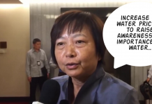 Kosong Punya Auntie La This One